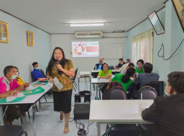 โครงการฝึกอบรม หลักสูตร ... พารามิเตอร์รูปภาพ 11
